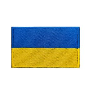 Patch militaire Ukraine (velcro)